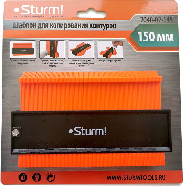 Изображение товара Профильный шаблон Sturm! 2040-02-145