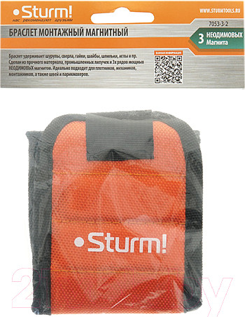 Изображение товара Магнитный браслет для инструмента Sturm! 7053-3-2