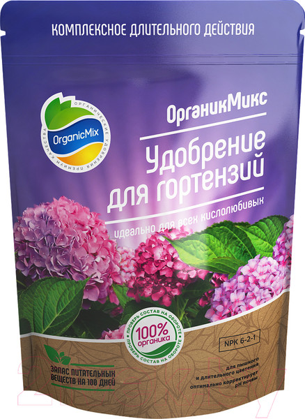 Изображение товара Удобрение Органик Микс Для гортензий (800г)