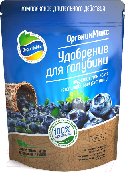 Изображение товара Удобрение Органик Микс Для голубики (850г)