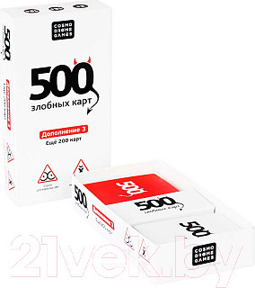 Изображение товара Настольная игра Cosmodrome 500 Злобных карт. Дополнение 3 / 52081