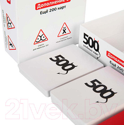 Изображение товара Настольная игра Cosmodrome 500 Злобных карт. Дополнение 3 / 52081