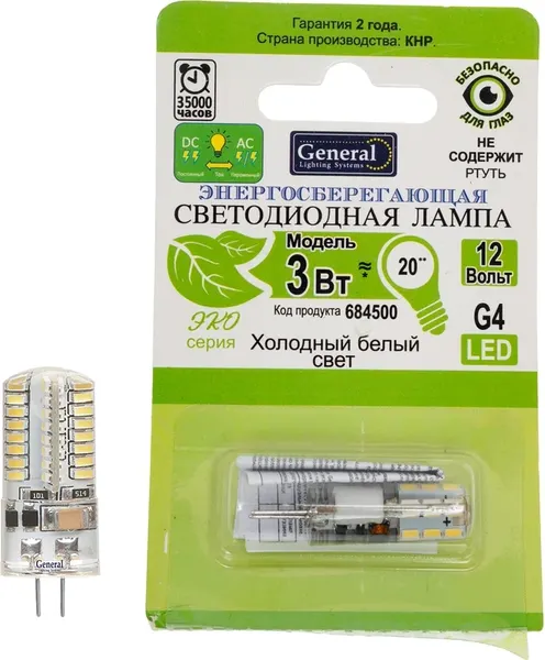 Изображение товара Лампа General Lighting GLDEN-G4-3-S-12-6500 5/100/500 / 684500