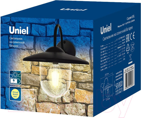 Изображение товара Бра уличное Uniel London USL-F-152/PT200 / UL-00007863