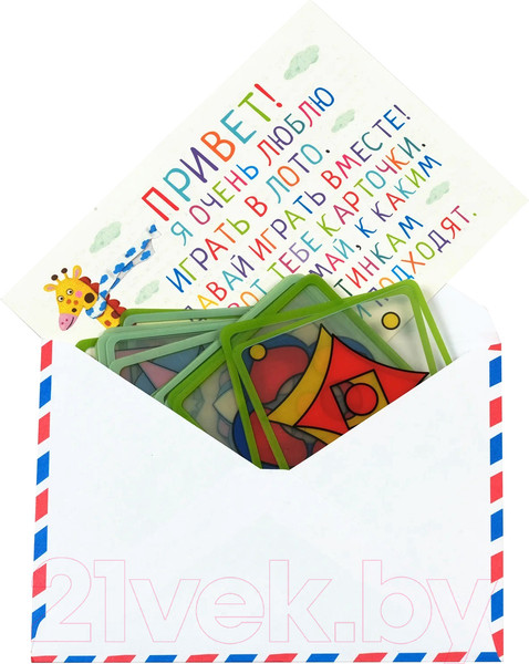 Изображение товара Развивающая игра Айрис-пресс Лото для малышей. Складываем орнаменты