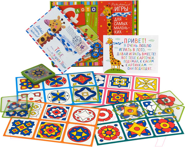 Изображение товара Развивающая игра Айрис-пресс Лото для малышей. Складываем орнаменты