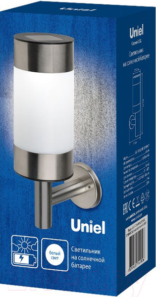 Изображение товара Бра уличное Uniel Sydney USL-F-153/MM220 / UL-00007864