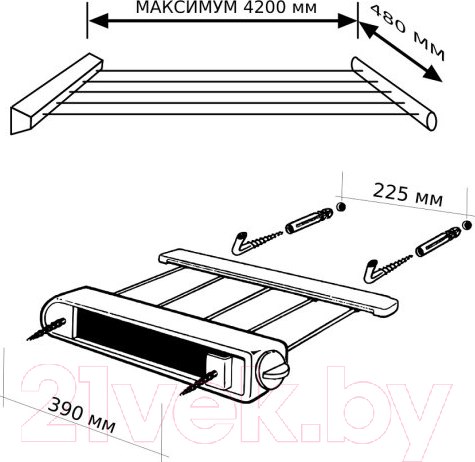Изображение товара Сушилка для белья Leifheit Rollfi x 210 Longline / 830401