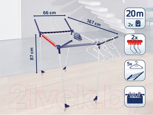 Изображение товара Сушилка для белья Leifheit Pegasus 200 Solid Comfort / 815163