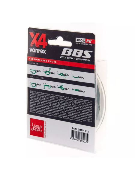 Изображение товара Леска плетеная Lucky John Vanrex BBS x4 Braid Moss Green 125/028 / LJ4114-028