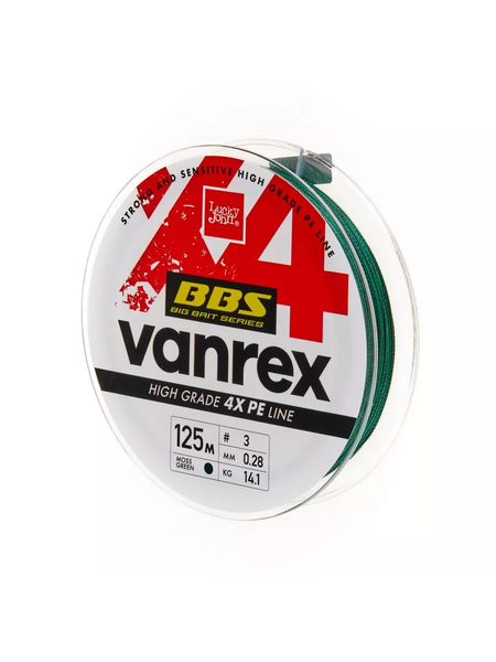 Изображение товара Леска плетеная Lucky John Vanrex BBS x4 Braid Moss Green 125/028 / LJ4114-028