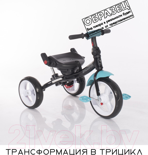 Изображение товара Трехколесный велосипед с ручкой Lorelli Jaguar Eva Black Yellow / 10050292101