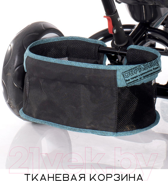 Изображение товара Трехколесный велосипед с ручкой Lorelli Jaguar Eva Black Yellow / 10050292101