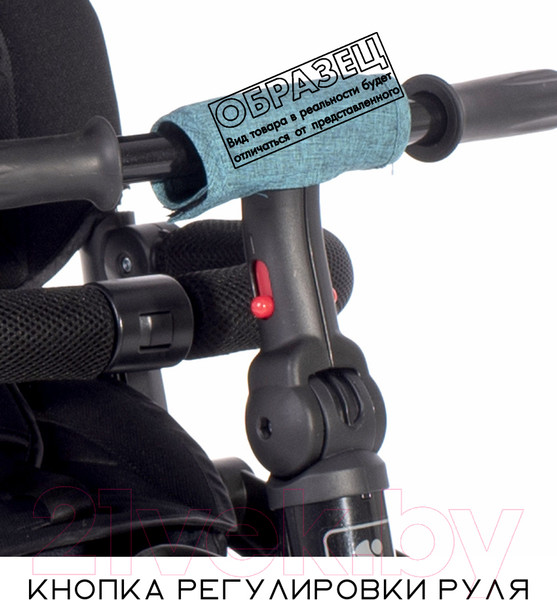 Изображение товара Трехколесный велосипед с ручкой Lorelli Jaguar Eva Black Yellow / 10050292101