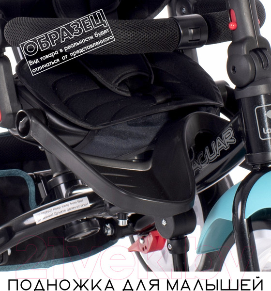 Изображение товара Трехколесный велосипед с ручкой Lorelli Jaguar Eva Black Yellow / 10050292101