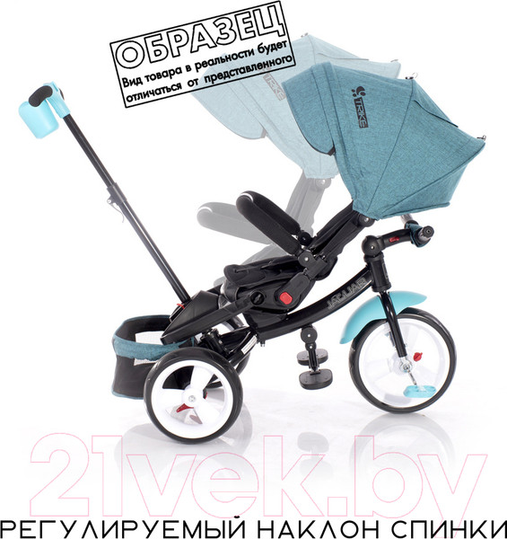 Изображение товара Трехколесный велосипед с ручкой Lorelli Jaguar Eva Black Yellow / 10050292101