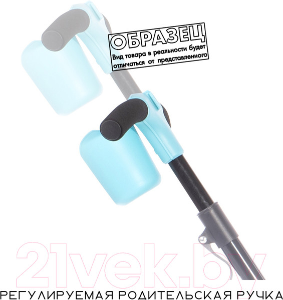 Изображение товара Трехколесный велосипед с ручкой Lorelli Jaguar Eva Black Yellow / 10050292101