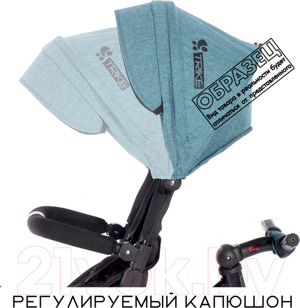 Изображение товара Трехколесный велосипед с ручкой Lorelli Jaguar Eva Black Yellow / 10050292101