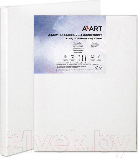 Изображение товара Холст для рисования Azart 40x80см / AZ124080 (хлопок)