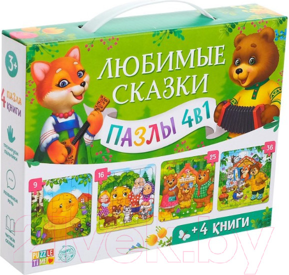 Изображение товара Набор развивающих книг Буква-ленд Любимые сказки. Набор 4 в 1 / 5398214