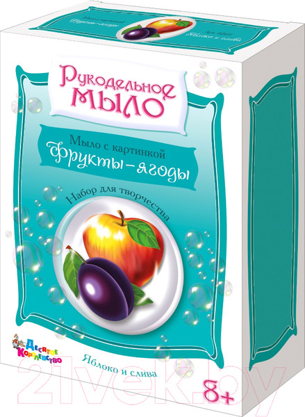 Изображение товара Набор для изготовления мыла Десятое королевство Яблоко и слива / 02611