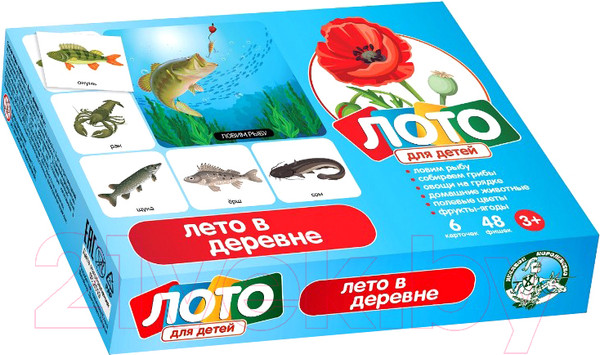 Изображение товара Развивающая игра Десятое королевство Лето в деревне / 00076