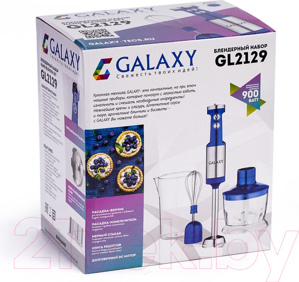 Изображение товара Блендер погружной Galaxy GL 2129 (синий)