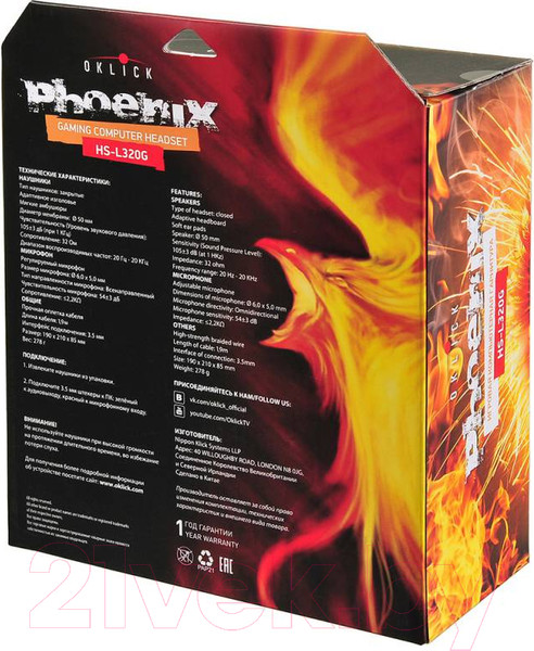 Изображение товара Наушники-гарнитура Оклик HS-L320G Phoenix (черный/красный)