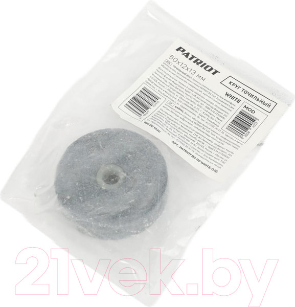 Изображение товара Точильный круг PATRIOT 13x12x50 (белый)