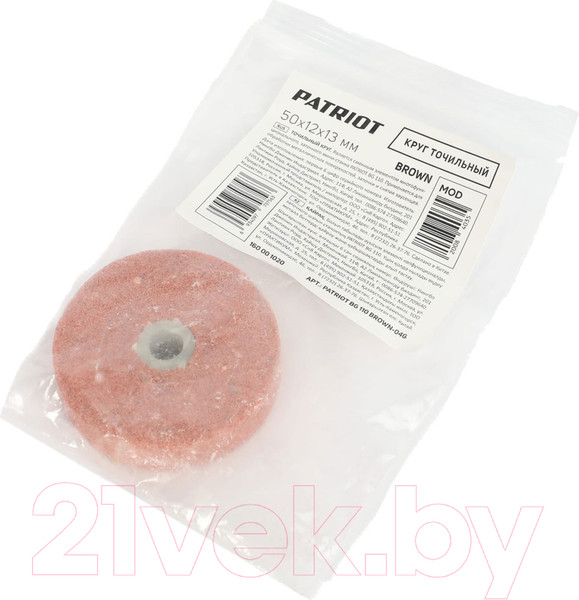 Изображение товара Точильный круг PATRIOT 13x12x50 (коричневый)