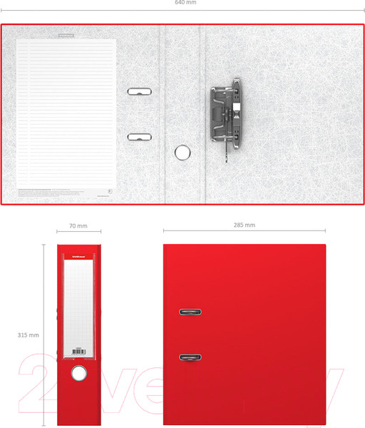 Изображение товара Папка-регистратор Erich Krause Granite / 43528 (красный)