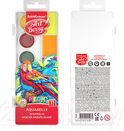 Изображение товара Акварельные краски Erich Krause ArtBerry Neon / 53406