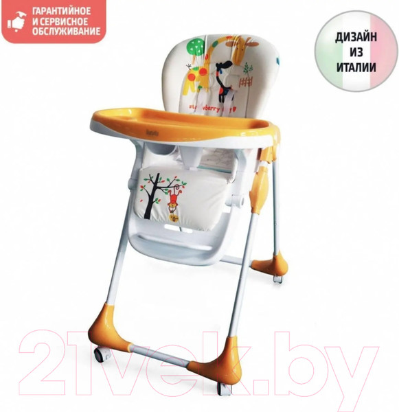 Изображение товара Стульчик для кормления Nuovita Beata (животные)