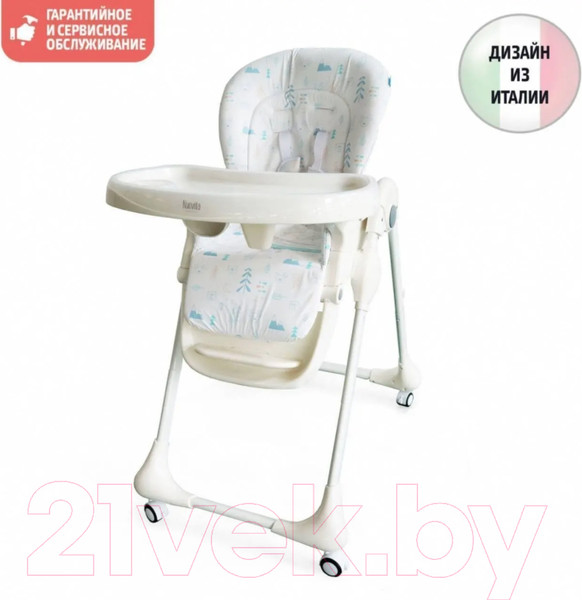 Изображение товара Стульчик для кормления Nuovita Beata (заповедник)