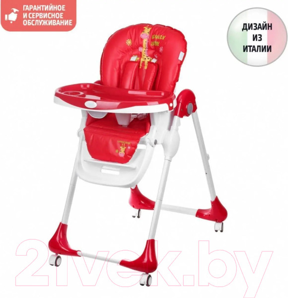 Изображение товара Стульчик для кормления Nuovita Beata (Savana Rosso)