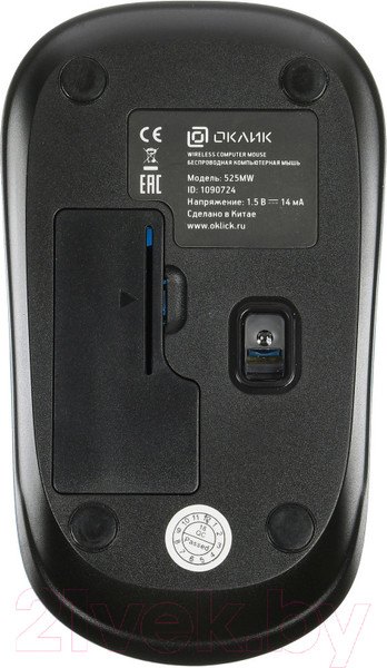 Изображение товара Мышь Оклик 525MW (голубой)