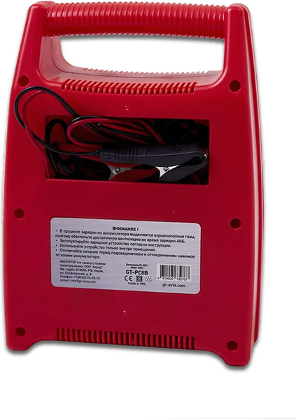 Изображение товара Зарядное устройство для аккумулятора General Technologies GT-PC8B / 043919