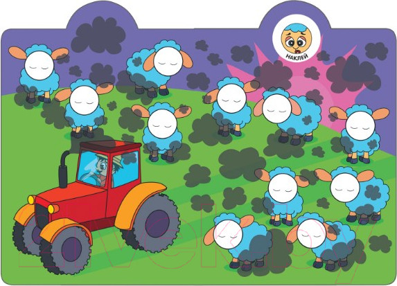 Изображение товара Развивающая книга Мозаика-Синтез Наклейки-смайлики. В деревне / МС11238