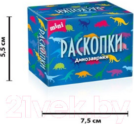 Изображение товара Набор для опытов Раскопки Дино мини / DIG-40