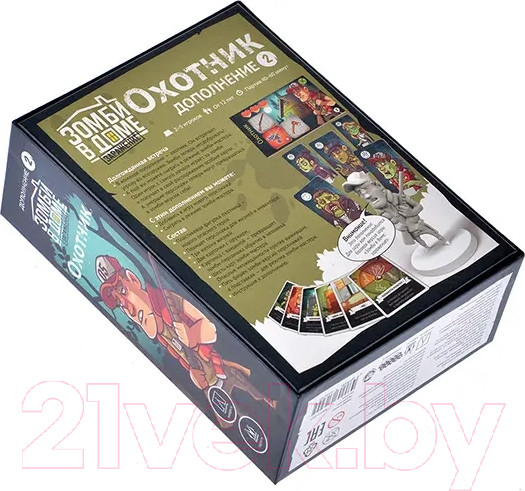 Изображение товара Дополнение к настольной игре Magellan Зомби в доме: Заражение. Охотник / MAG119851