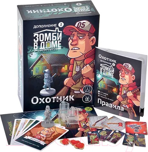 Изображение товара Дополнение к настольной игре Magellan Зомби в доме: Заражение. Охотник / MAG119851