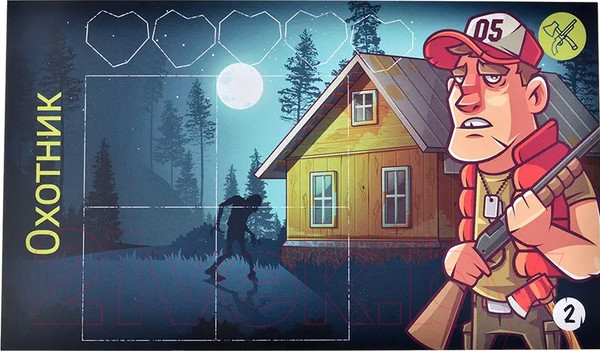 Изображение товара Дополнение к настольной игре Magellan Зомби в доме: Заражение. Охотник / MAG119851