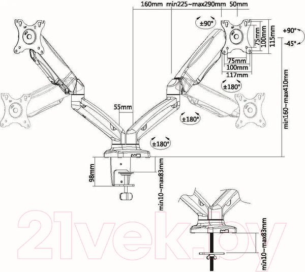 Изображение товара Кронштейн для монитора Ultramounts UM 705 (черный)