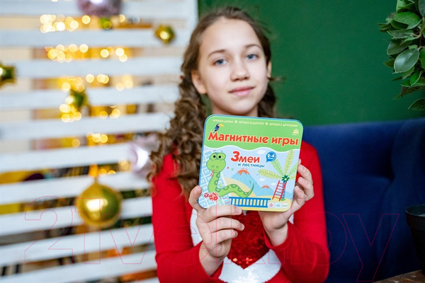 Изображение товара Настольная игра Bumbaram Змеи и лестницы / IM-1003