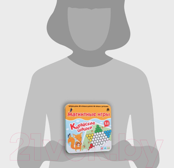 Изображение товара Шашки Bumbaram Китайские шашки / IM-1013