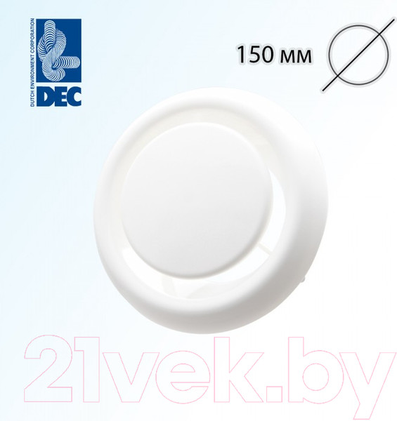 Изображение товара Диффузор DEC International DAV150