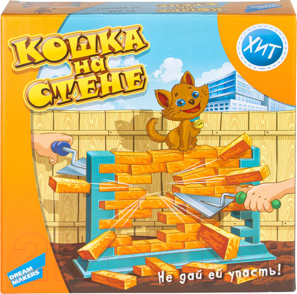 Изображение товара Настольная игра Dream Makers Кошка на стене / 1503C