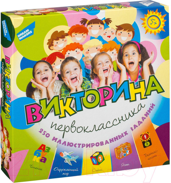 Изображение товара Настольная игра Dream Makers Викторина первоклассника / 1620C