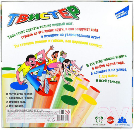 Изображение товара Твистер Dream Makers Твистер. New / 1915C
