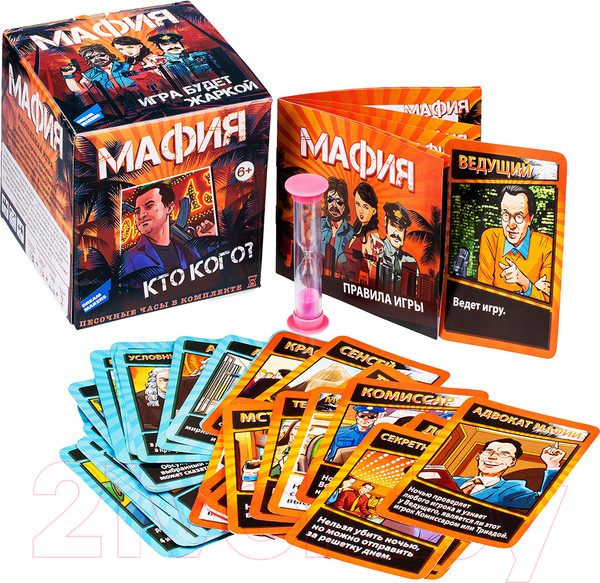 Изображение товара Настольная игра Dream Makers Мафия. New / 2018C